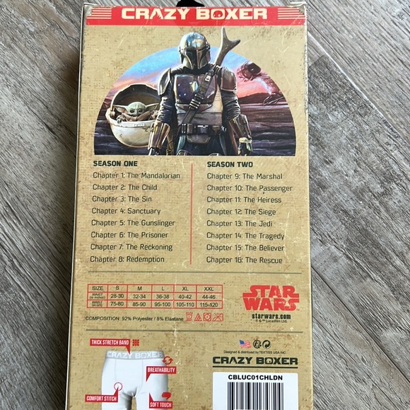 Mandalorian Crazy Boxer - Picture 2 of 3